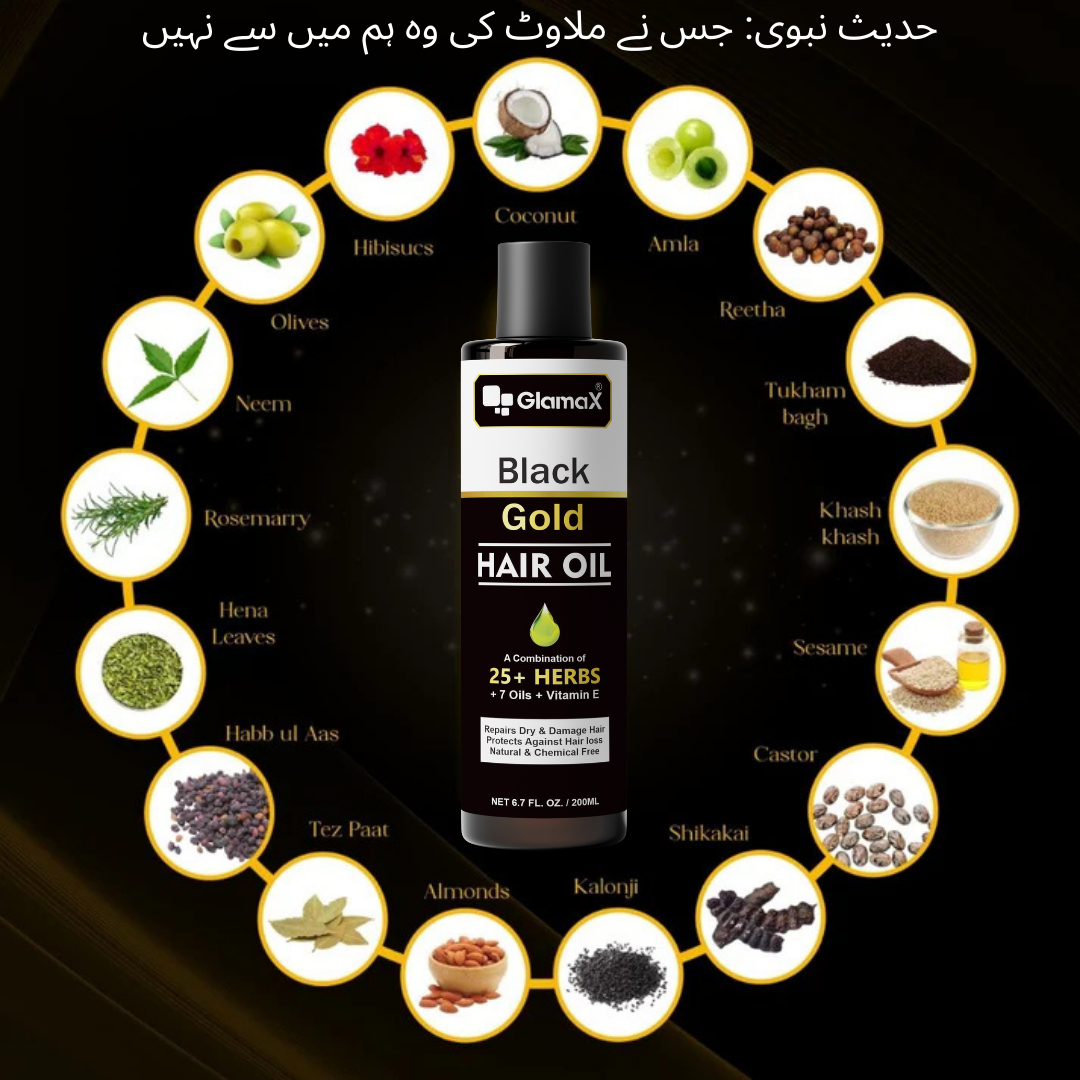 Black Gold Hair Oil With 25+ Herbs , 10 Premium Oils And Vitamin E
